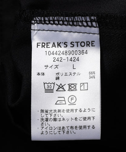 FREAK'S STORE Relaxed Fit Easy Twill Pants 寬版簡約休閒短褲