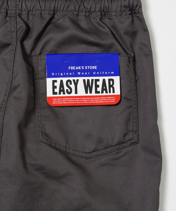 FREAK'S STORE Relaxed fit twill easy Pants 寬版簡約休閒長褲