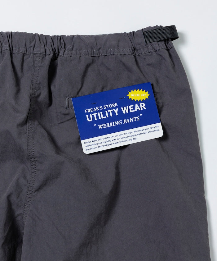 FREAK'S STORE Cotton nylon webbing Belt easy Pants 尼龍休閒長褲