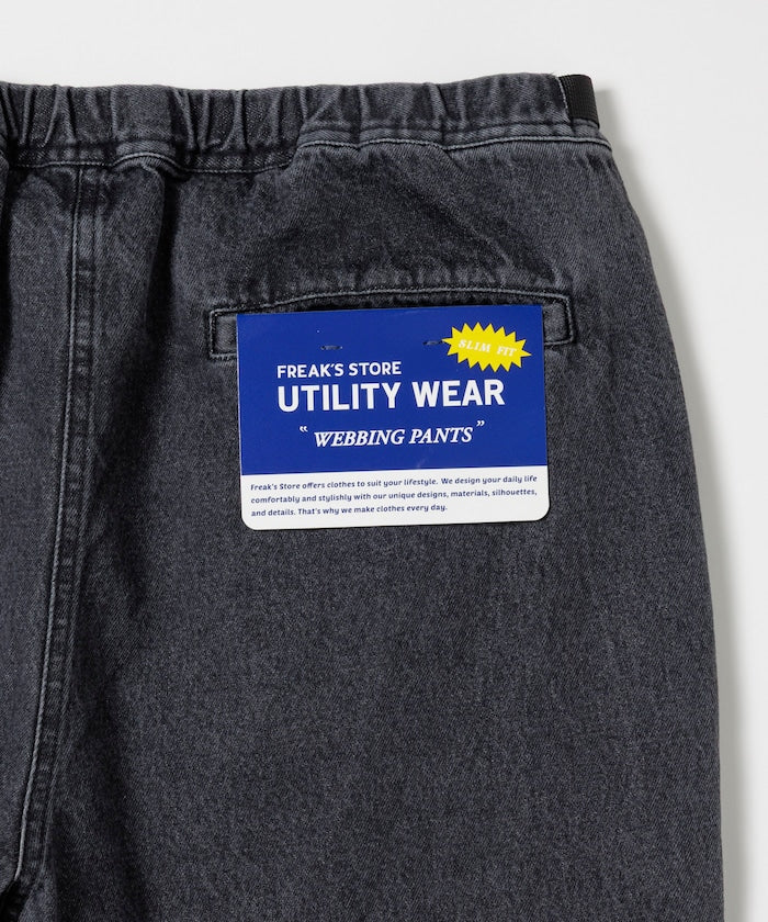 FREAK'S STORE Weaving Belt Denim pants 織帶鬆緊牛仔褲