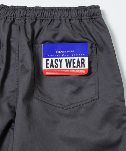 FREAK'S STORE Relaxed Fit Easy Twill Pants 寬版簡約休閒短褲