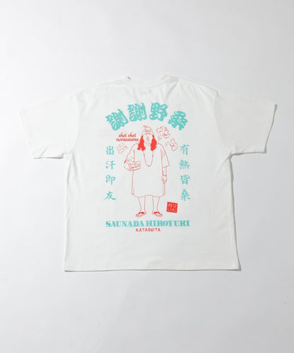 FREAK'S STORE x SAUVENIR All Night Nora Sauna Back Design Short Sleeve T-Shirt 限定 背部設計短袖T恤