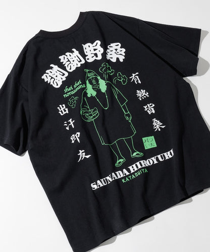 FREAK'S STORE x SAUVENIR All Night Nora Sauna Back Design Short Sleeve T-Shirt 限定 背部設計短袖T恤