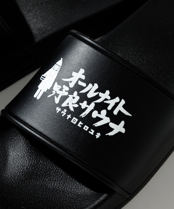FREAK'S STORE x SAUVENIR All Night Nora Sauna Logo Sandal 聯名限定標誌拖鞋