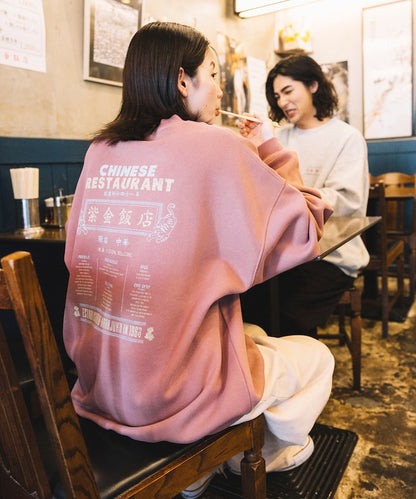 紫金飯店 × FREAK'S STORE Chinese Design 限定版圖騰大學T 上衣
