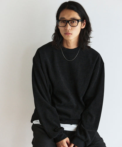 Firsthand Relaxed Fit Spindle Cutout Tops 寬版圓領大學T